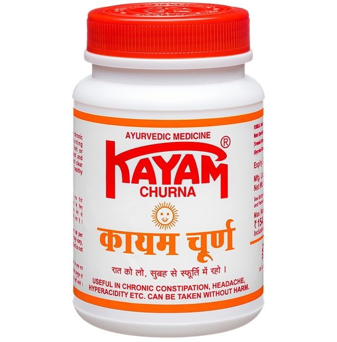 Kayam Churna – Senna Leave, Black Salt, Nihoth, Himeji, Svarjika Khara, and Jethi Madh  by Sheth Brothers — photo 1 of 2