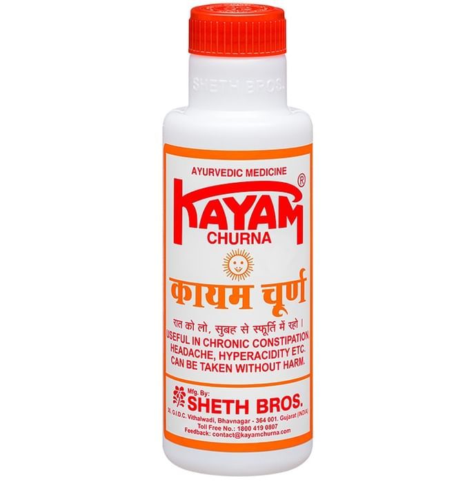 Kayam Churna