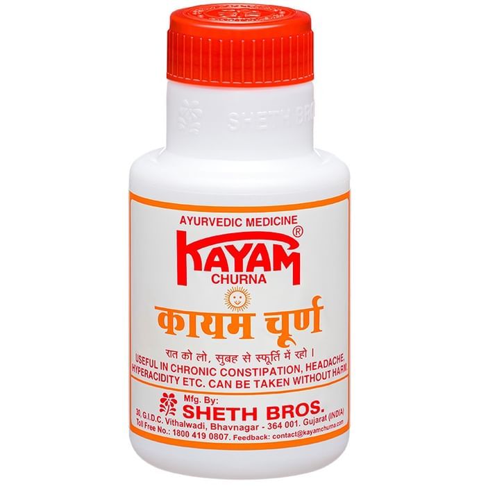 Kayam Churna