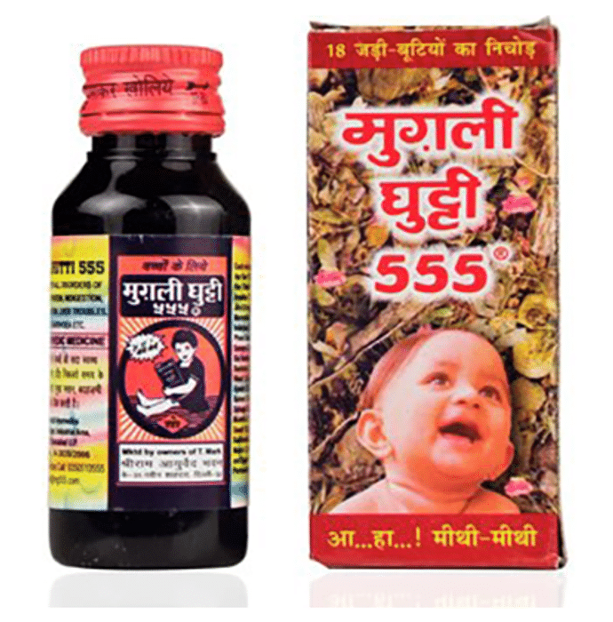 Mugli Ghutti 555