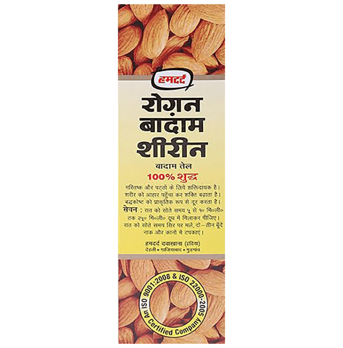 Hamdard Roghan Badam Shirin Oil