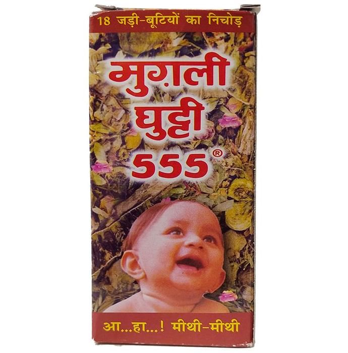 Mugli Ghutti 555
