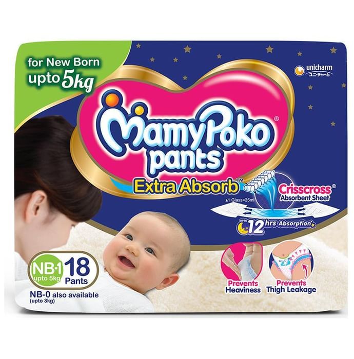 Mamy Poko Pants for New Born NB-1