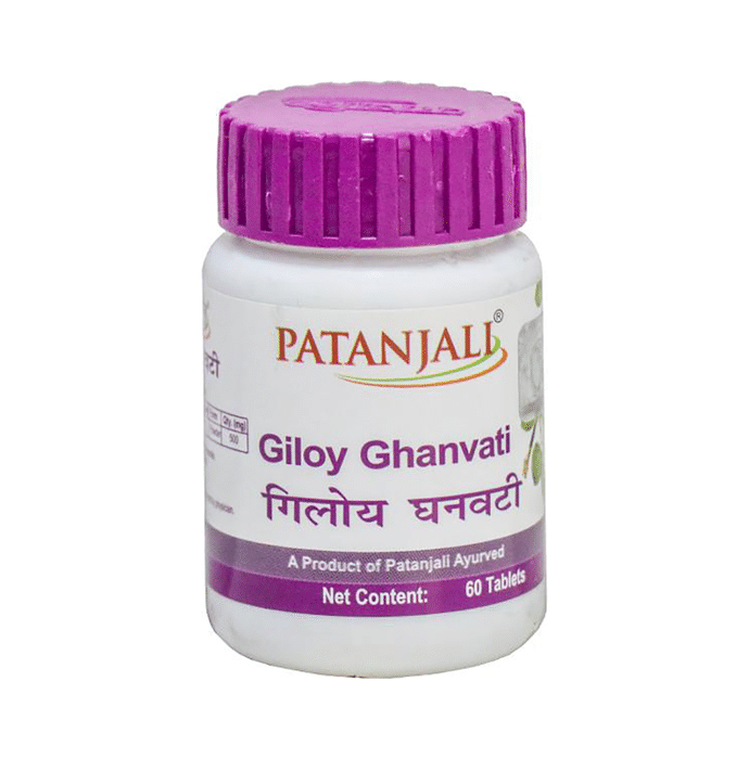 Patanjali Ayurveda Giloy Ghanvati 60 Tablet