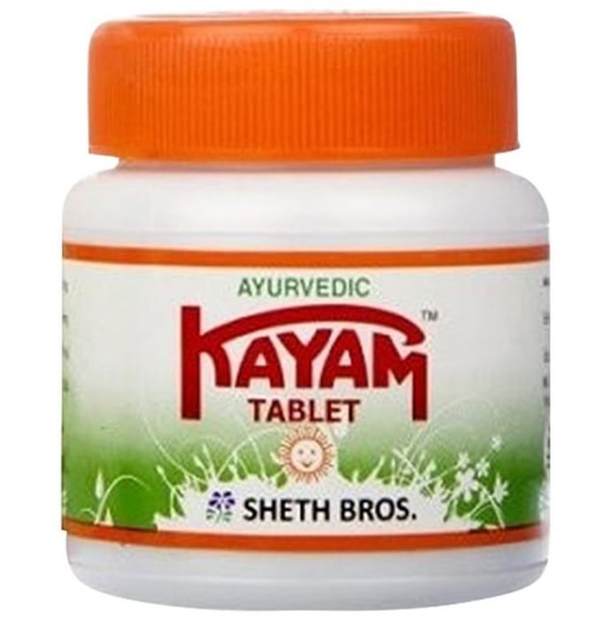 Kayam Tablet – Senna leave, Nihoth, Mulethi, Himej, Ajwain, Hing, Sunth  by Sheth Brothers
