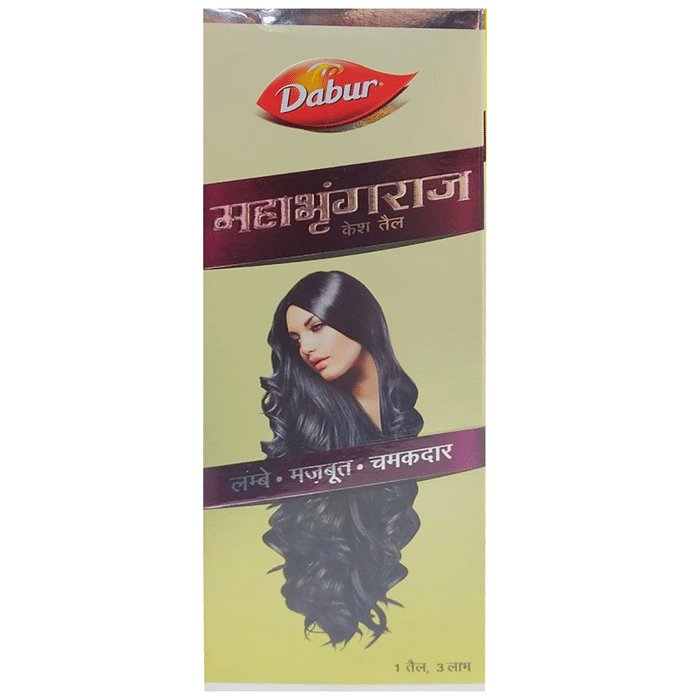 Dabur Maha Bhringraj Hair Oil