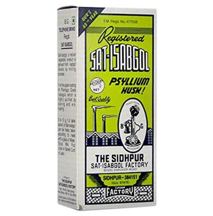 Sat-Isabgol Powder – Iabgol by The Sidhpur Sat-Isabgol Factory — photo 1 of 2