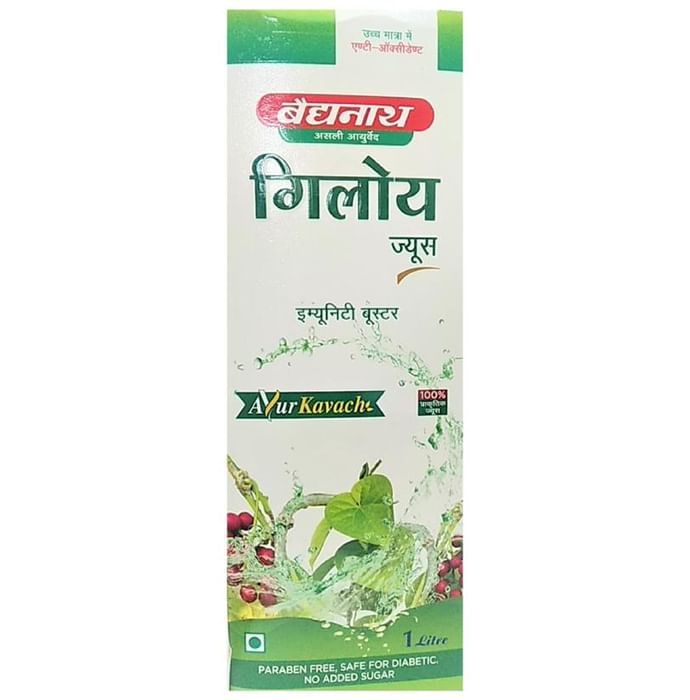 Baidyanath (Jhansi) Giloy Juice – Giloy (paraben-free, afe for diabetic individual, no added ugar) by Shree Baidyanath Ayurved Bhawan (P)Limited (Jhansi) — photo 1 of 2