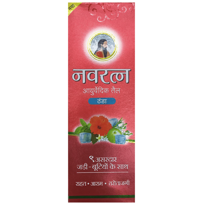Navratna Cool Ayurvedic Oil – Sesame oil, menthol, amla, camphor, thyme and rosemary oil. by Emami Ltd — photo 1 of 4