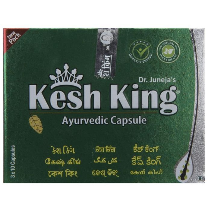 Kesh King Capsule by Emami Ltd — photo 1 of 2