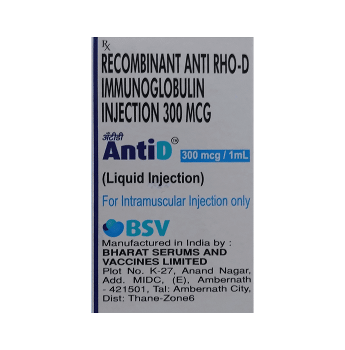 AntiD 300mcg/ml Injection – Anti Rh D Immunoglobulin (300mcg/ml) 300 mcg by Bharat Serums & Vaccines Ltd — photo 1 of 3