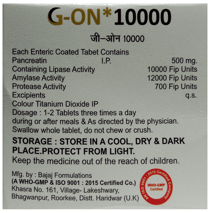 G-ON 10000 Tablet – Pancreatin (500mg) 10000 mg by Gamete Pharma Pvt Ltd — photo 1 of 2