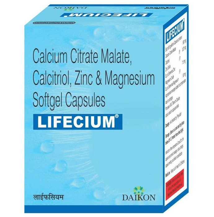 Lifecium Softgel Capsule – 712d9aba-d203-4966-bfeb-b28b6ad3a04e by Daikon Pharmaceuticals Pvt Ltd — photo 1 of 3