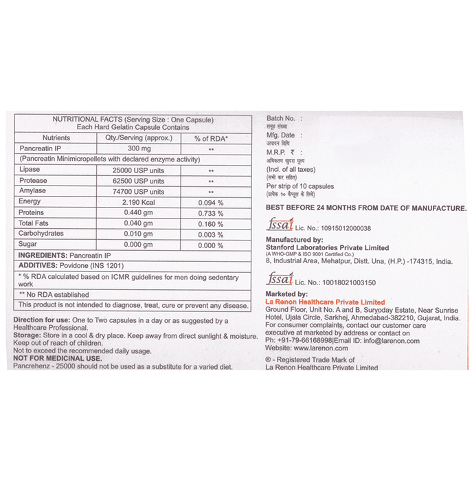 Pancrehenz 25000 Capsule – Pancreatin (300mg) 25000 mg by La Renon Healthcare Pvt Ltd