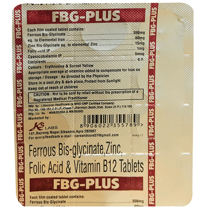 FBG-Plus Tablet – edff612e-0fec-49cf-a592-86065e60bd1a by KS Labs — photo 1 of 2