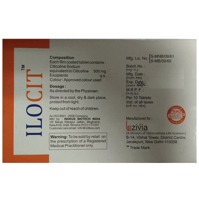 Ilocit Tablet – Citicoline (500mg) by Teknovations Life Science — photo 1 of 2