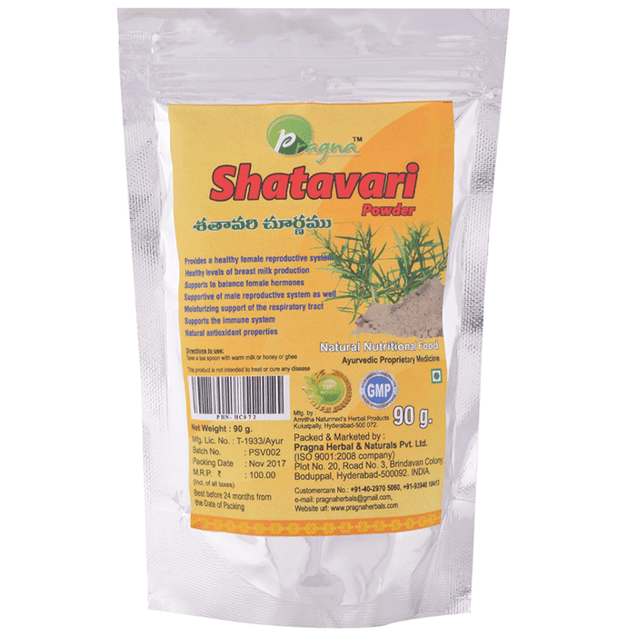 Pragna Shatavari Powder – de59f04c-f7c7-46ea-ad85-71b9de512293 by Pragna Herbal & Naturals Pvt Ltd — photo 1 of 2