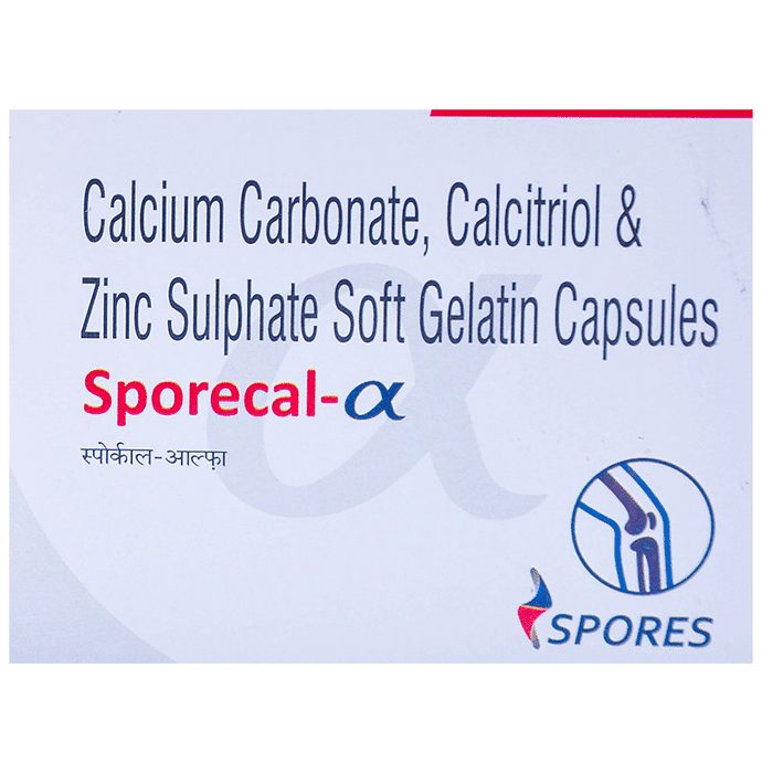 Sporecal-Alpha Soft Gelatin Capsule – 4b311c75-0b6d-48b0-b9b3-67d0865d7627 by Spores Lifesciences Inc — photo 1 of 2
