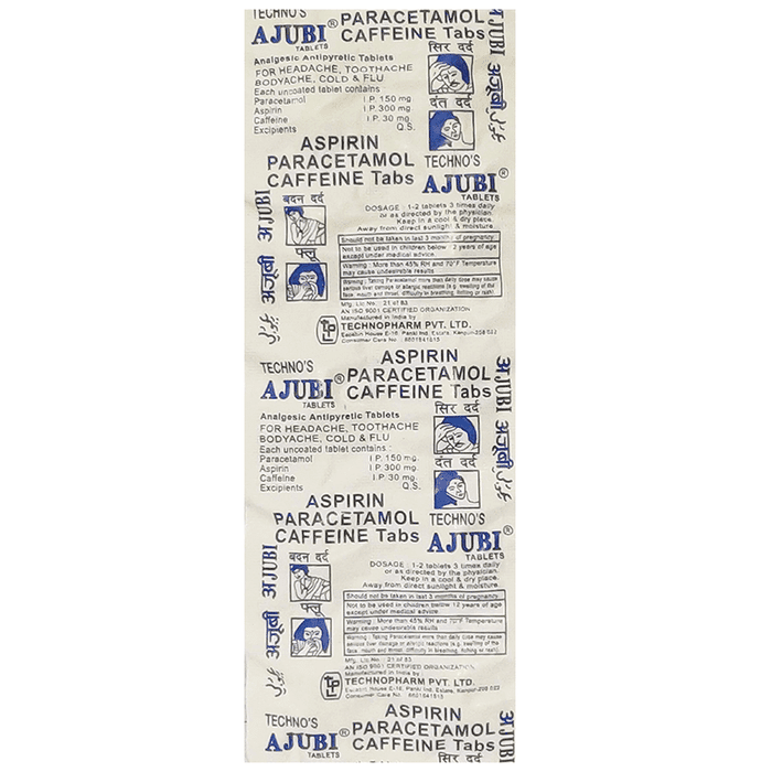 Ajubi Tablet – d2562c3c-fd44-41ce-898a-f0e3dbd2f607 by Technopharm Pvt Ltd