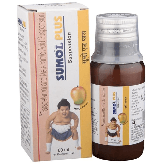 Sumo L Plus Paediatric Suspension